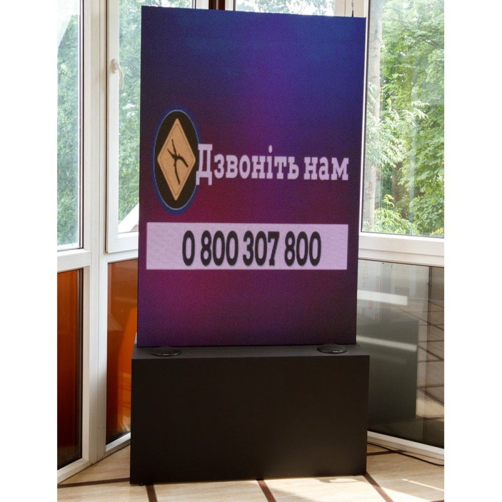 RGB LED-дисплей для рекламы 1024 мм × 1536 мм, (256 × 384 точек), IP20