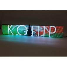 RGB LED-дисплей для рекламы 960 мм × 160 мм, (192 × 32 точек), IP20