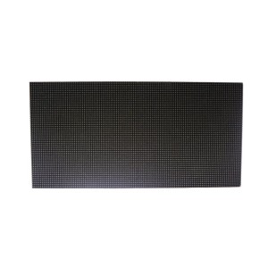 LED-модуль для рекламы SMD1515 (P2-RGB-SMD, 256 × 128 мм, 128 × 64 точек, IP20, 1000 нт)