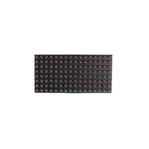 LED-модуль для рекламы P16-RGB-DIP (256 × 128 мм, 16 × 8 точек, IP65, 4000 нт)