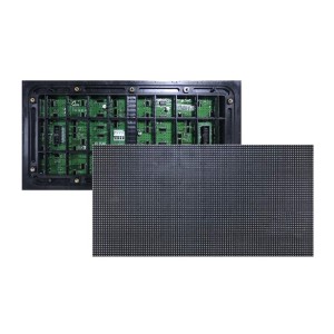 LED-модуль для реклами Q3.0 (320 × 160 мм, 104 × 52 точки, IP65, 4500 нт)
