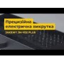 Бездротова електрична викрутка Jakemy JM-Y02 PLUS, 42 в 1