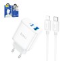 Сетевое зарядное устройство Hoco C105A, 20 Вт, Power Delivery (PD), 220 В, белый, c кабелем USB тип-C к Lightning для Apple, 2 порта, #6931474782939