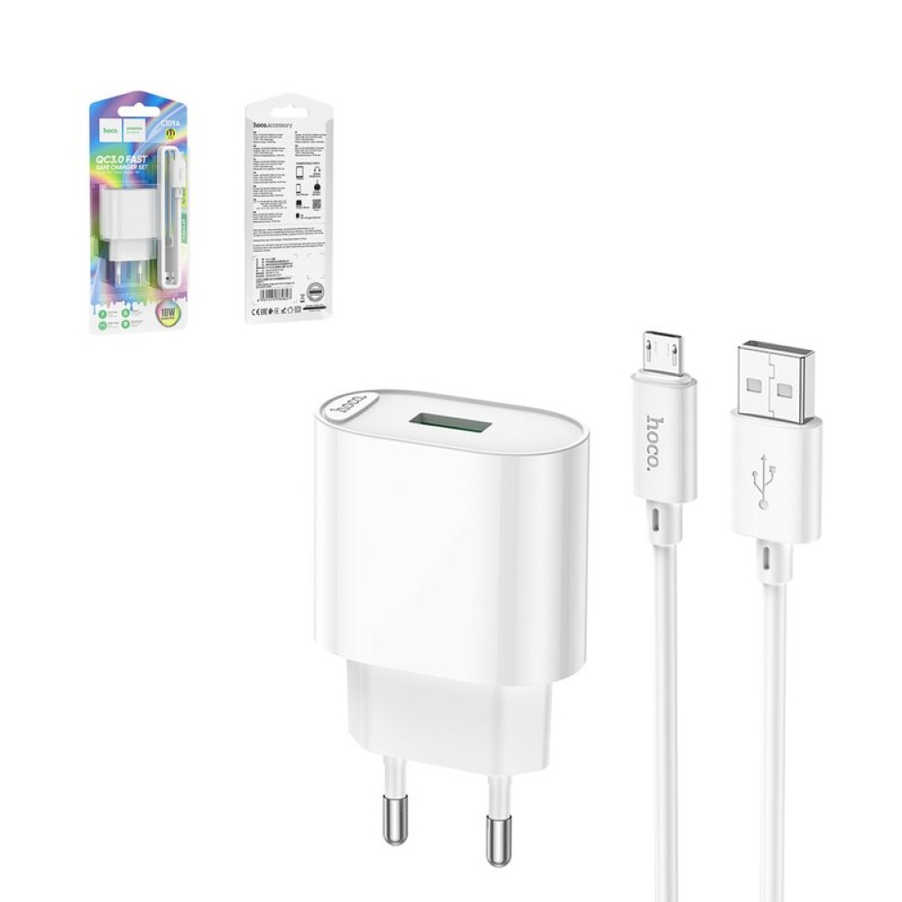 Сетевое зарядное устройство Hoco C109A, 18 Вт, Quick Charge, 220 В, белый, с micro-USB кабелем тип-В, 1 порт, #6931474784827