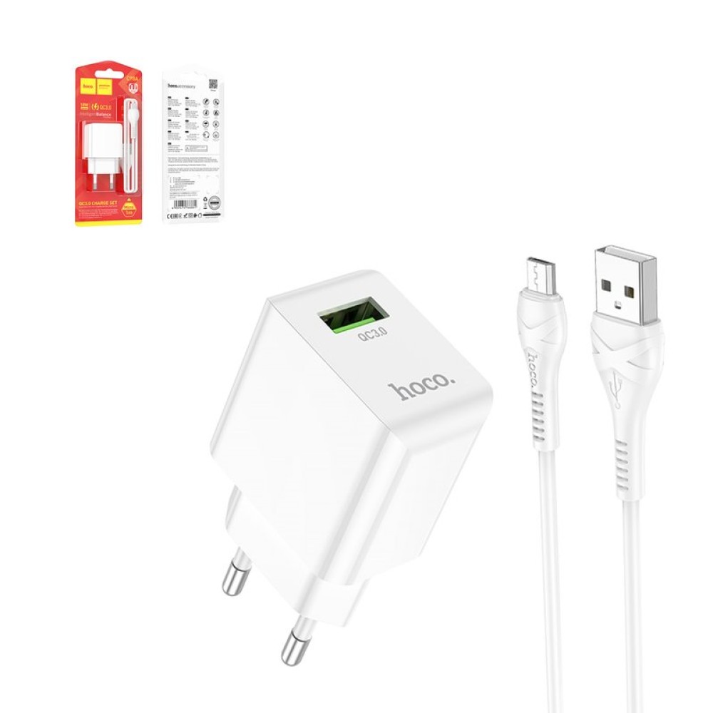 Сетевое зарядное устройство Hoco C98A, 18 Вт, Quick Charge, 220 В, белый, с micro-USB кабелем тип-В, 1 порт, #6931474766861