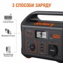 Портативна зарядна станція Jackery Explorer 500