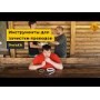 Клещи Pro'sKit 1PK-3001E для зачистки проводов
