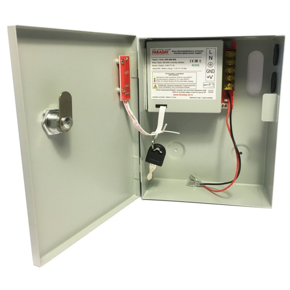 AC/DC-преобразователь Faraday UPS-BOX 45W Simple