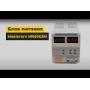 Регулируемый блок питания Masteram MR5003M