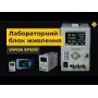 Лабораторный блок питания OWON SP3051