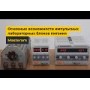 Регулируемый блок питания Masteram MR3010E