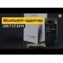 Bluetooth-адаптер UNI-T UT-D07A