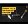 Бесконтактный индикатор напряжения Fluke LVD2 со светодиодным фонариком (2740300)