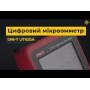 Цифровой микроомметр UNI-T UT620A