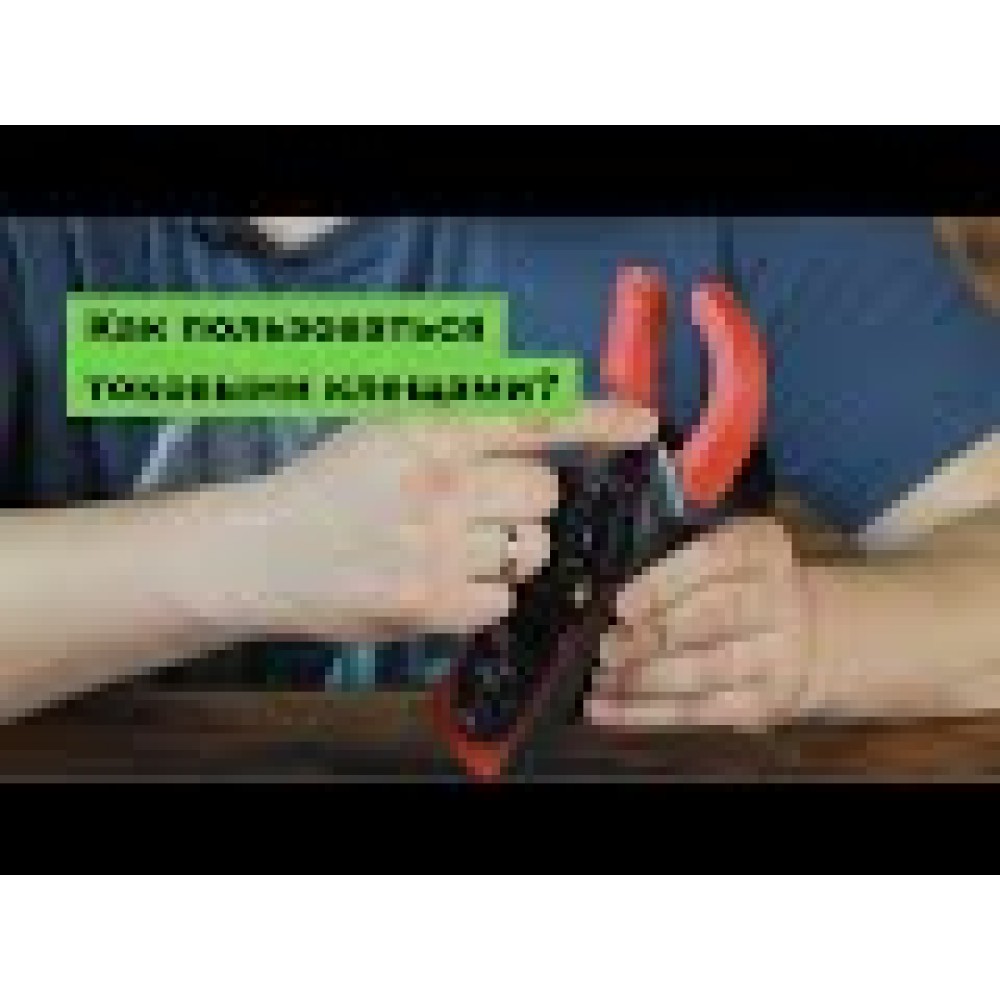 Токоизмерительные клещи-регистратор HIOKI 3636-20