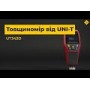 Товщиномір UNI-T UT343D