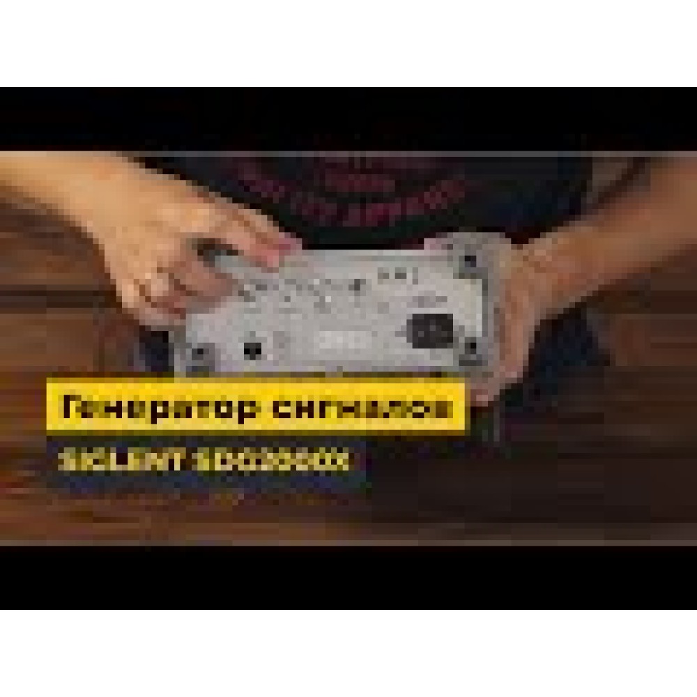Генератор сигналов SIGLENT SDG2042X