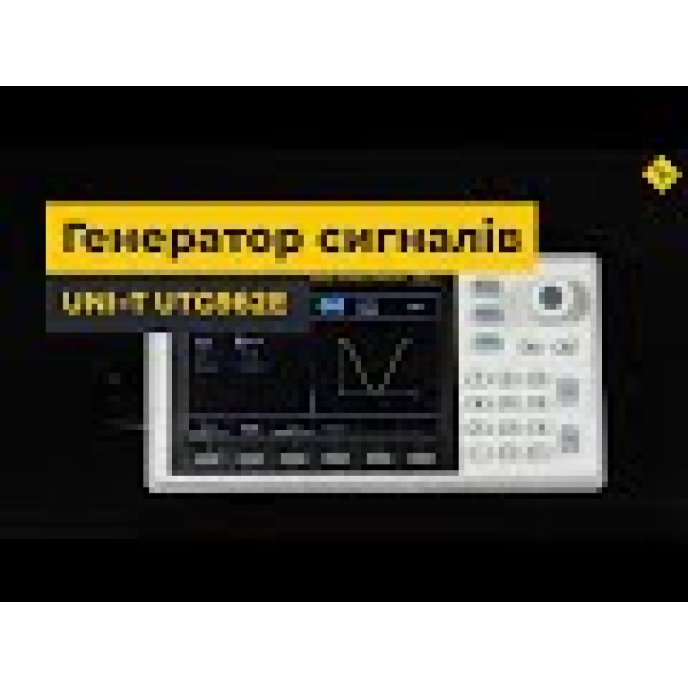 Генератор сигналов UNI-T UTG962E