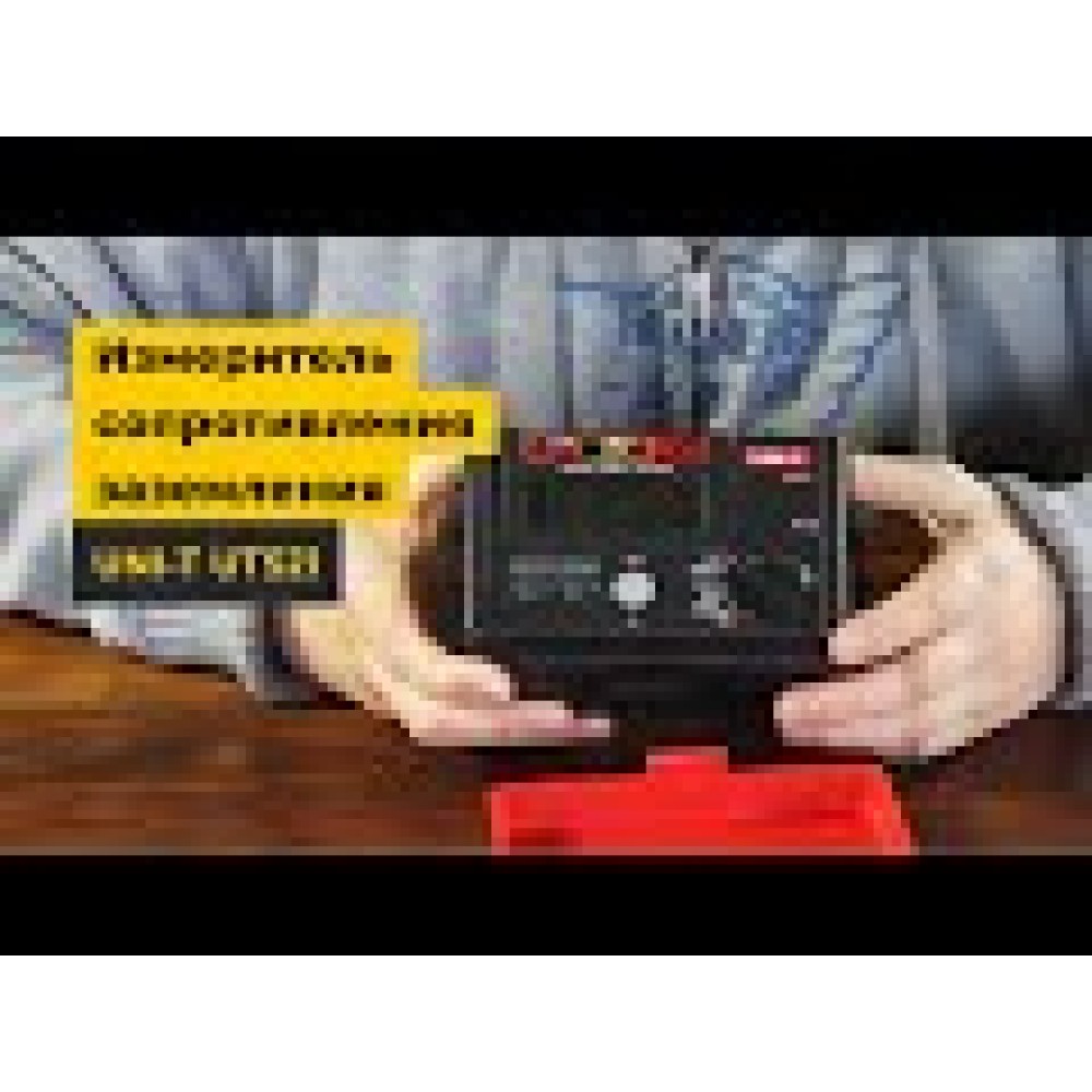 Измеритель сопротивления заземления UNI-T UT521