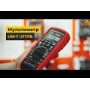 Цифровой мультиметр UNI-T UT171B