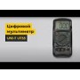 Цифровой мультиметр UNI-T UT55