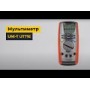 Цифровой мультиметр UNI-T UT71E