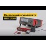 Цифровой настольный мультиметр UNI-T UT801