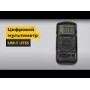 Цифровой мультиметр UNI-T UT53