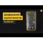 Карманный цифровой мультиметр Fluke 107 (4367966)