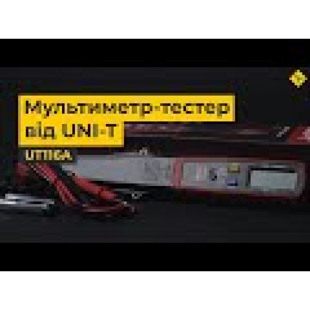 Мультиметр-пробник UNI-T UT116A
