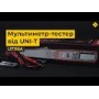 Мультиметр-пробник UNI-T UT116A