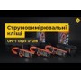 Цифровые токоизмерительные клещи UNI-T UTM 1216С (UT216C)