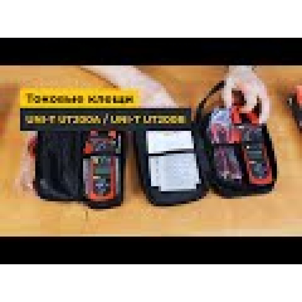 Токоизмерительные клещи UNI-T UT200A