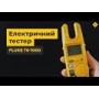 Токоизмерительные клещи Fluke T6-1000 (4910257)