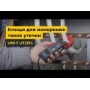 Клещи для измерения токов утечки UNI-T UT251С