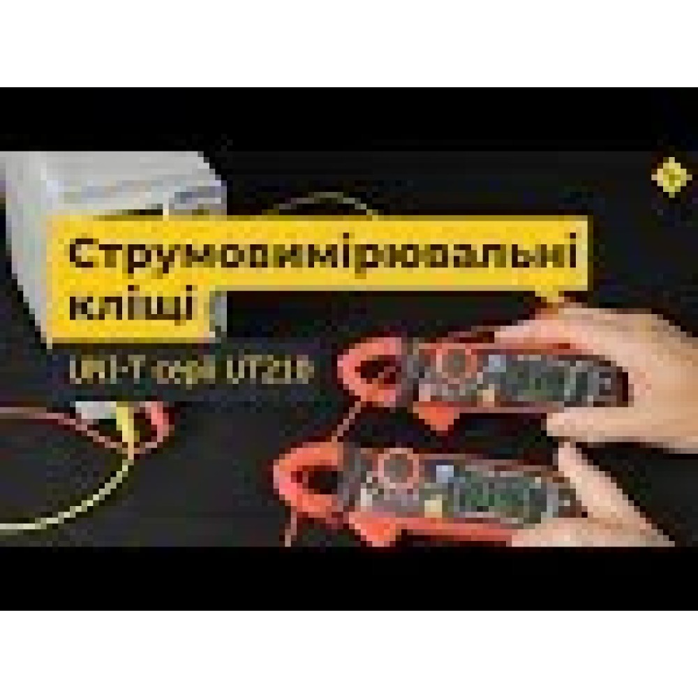 Токоизмерительные клещи UNI-T UT210A