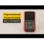 Портативный цифровой осциллограф UNI-T UTDM 11025CL (UTD1025CL)