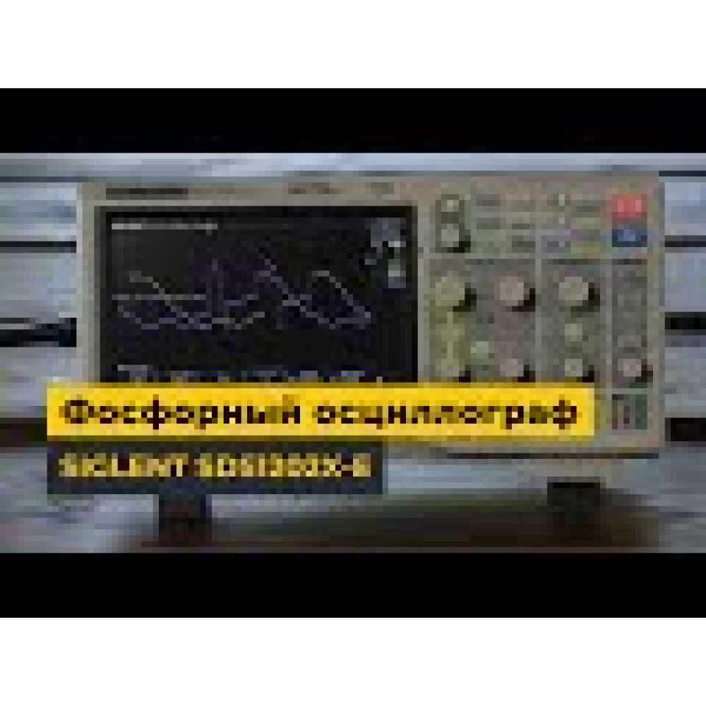 Фосфорний цифровий осцилограф SIGLENT SDS1072X-E