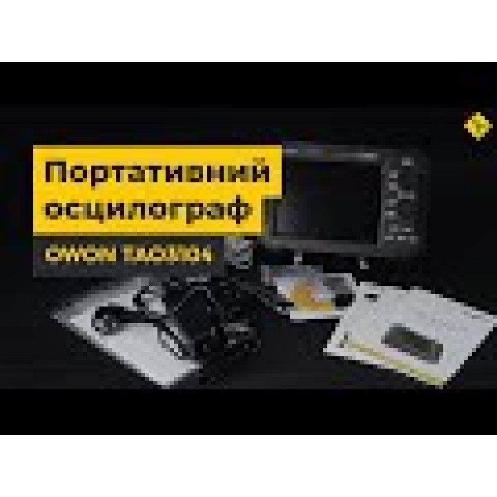 Цифровий осцилограф OWON TAO3104