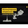 Бинокулярный оптический микроскоп AmScope SW-3B24