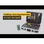 Большой набор монтажных инструментов Pro'sKit 1PK-850B (220 В)