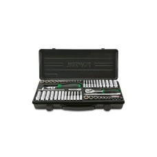 Набор инструментов в кейсе TOPTUL GBA54400 (54 шт.)