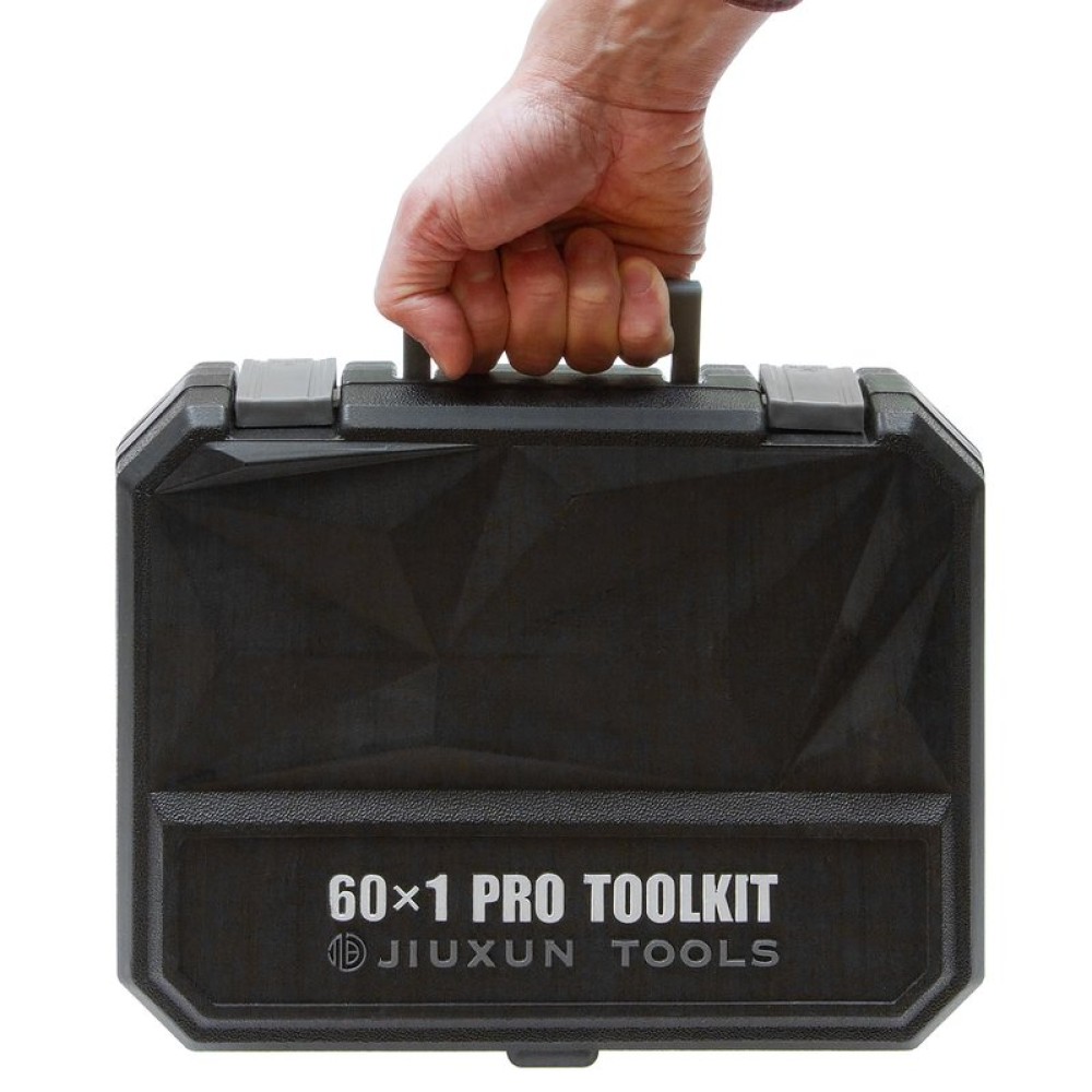Набор инструментов Xiaomi Jiuxun Tools Toolbox Pro для дома 60 в 1