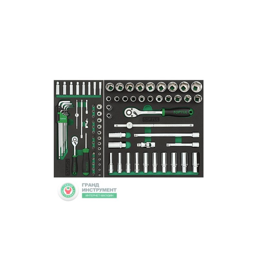 Тележка с инструментами TOPTUL GV-13306