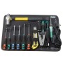 Великий набір інструментів Pro'sKit PK-4302BM для обслуговування мереж