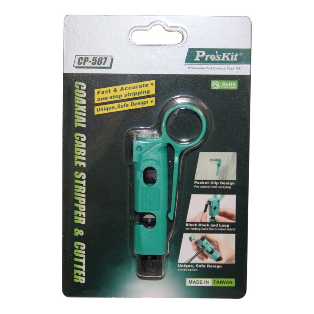 Стрипер для коаксіального кабелю Pro'sKit CP-507