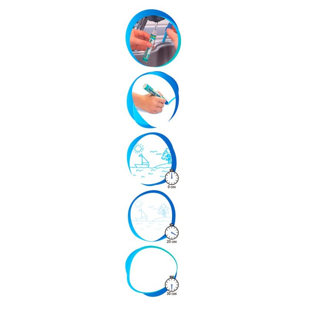 Набір для малювання Aqua Doodle Чарівні водні штампи