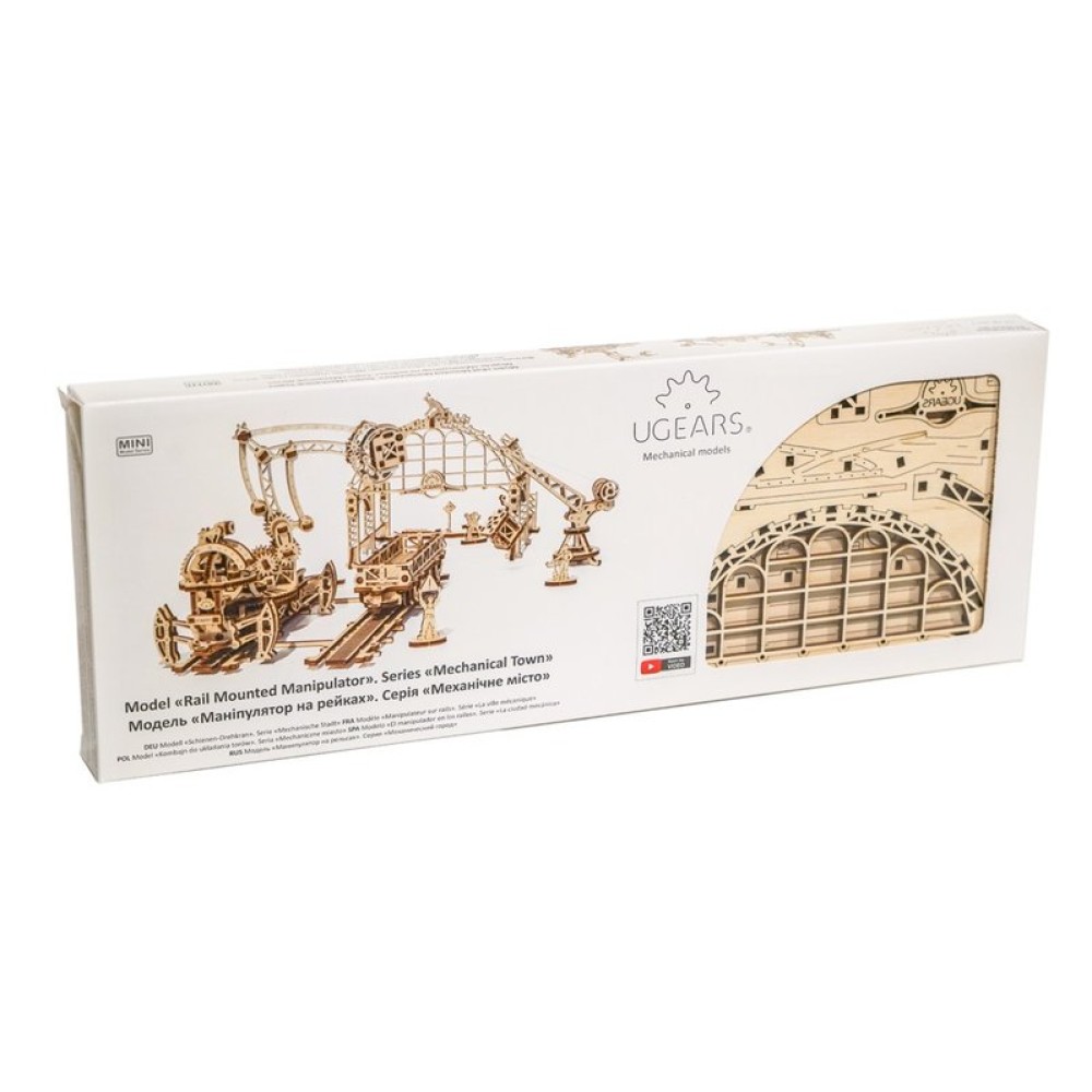 Механический 3D-пазл UGEARS Манипулятор на рельсах