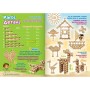 Конструктор IGROTECO Фантазия 120