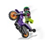 Конструктор LEGO City Каскадерский мотоцикл для вставания дыбом (60296)